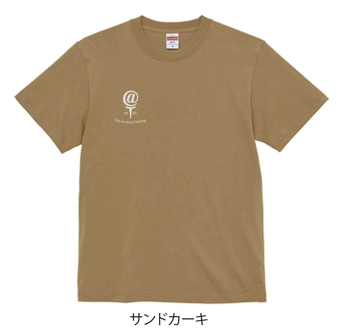 アンブロ　ワンポイント　胸ロゴ　Tシャツ UMBRO（アンブロ）の「[UMBRO&frasl;アンブロ] 別注 ワンポイントロゴ刺繍