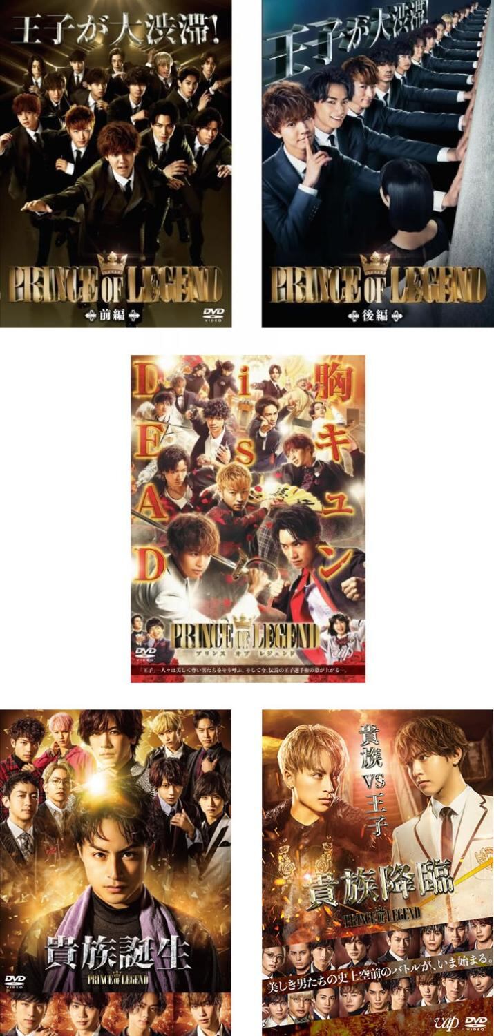 大性豪 (原題: 豪情) [Blu-ray](廃盤) | PAY ID