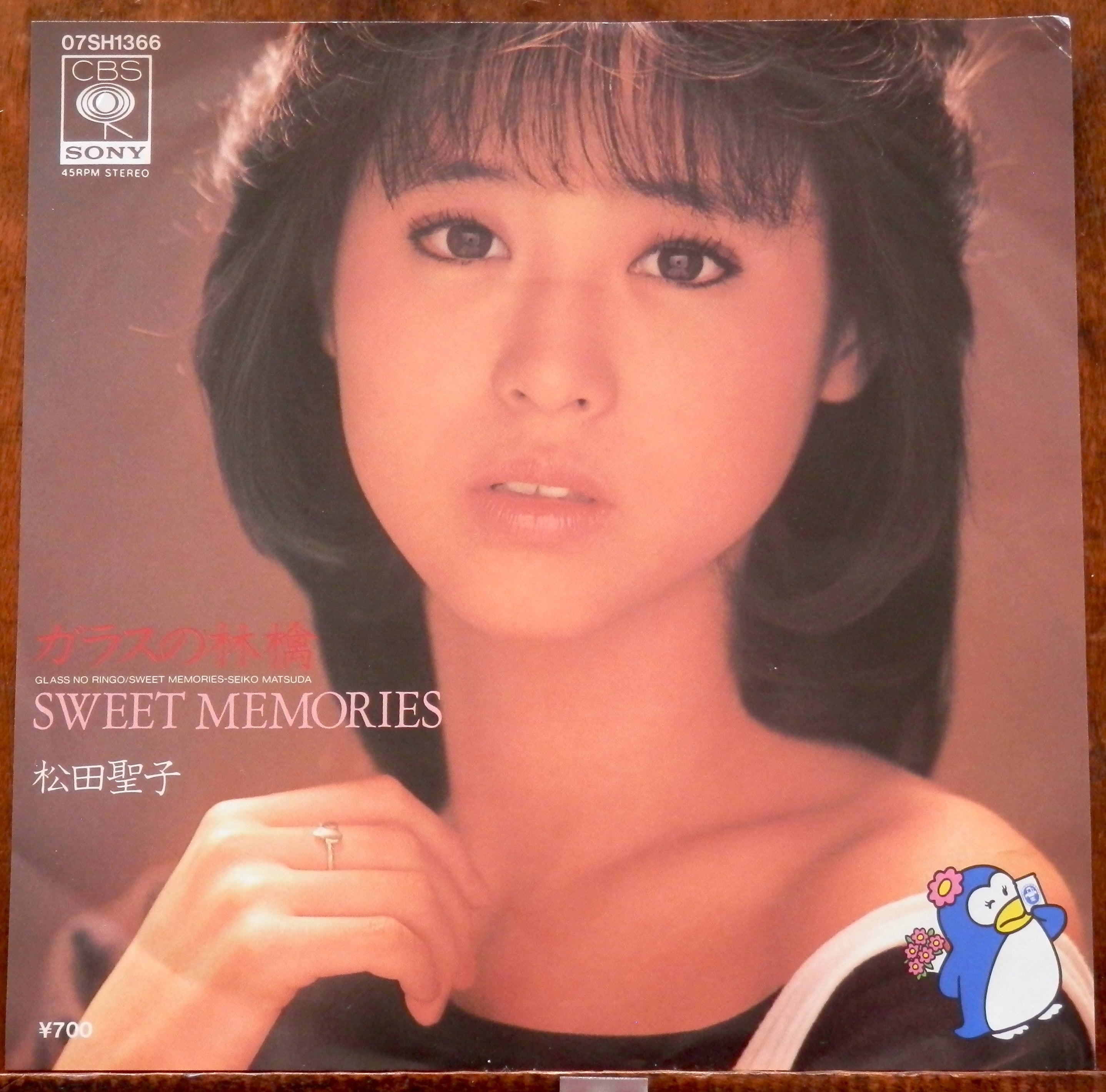 '83【EP】松田聖子 - ガラスの林檎/SWEET MEMORIES *両A面盤