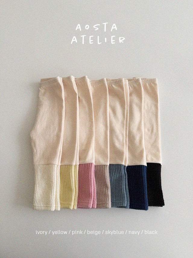 期間限定！【即納】aosta ) Chewy leggings ♡
