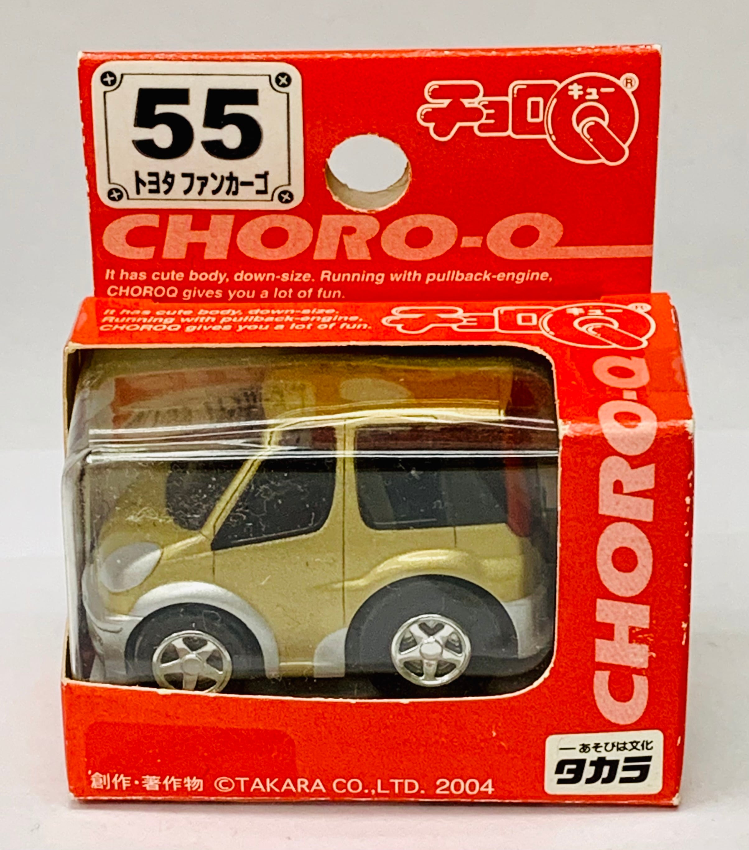 トヨタ ファンカーゴ | MINICAR SHOP PACECAR