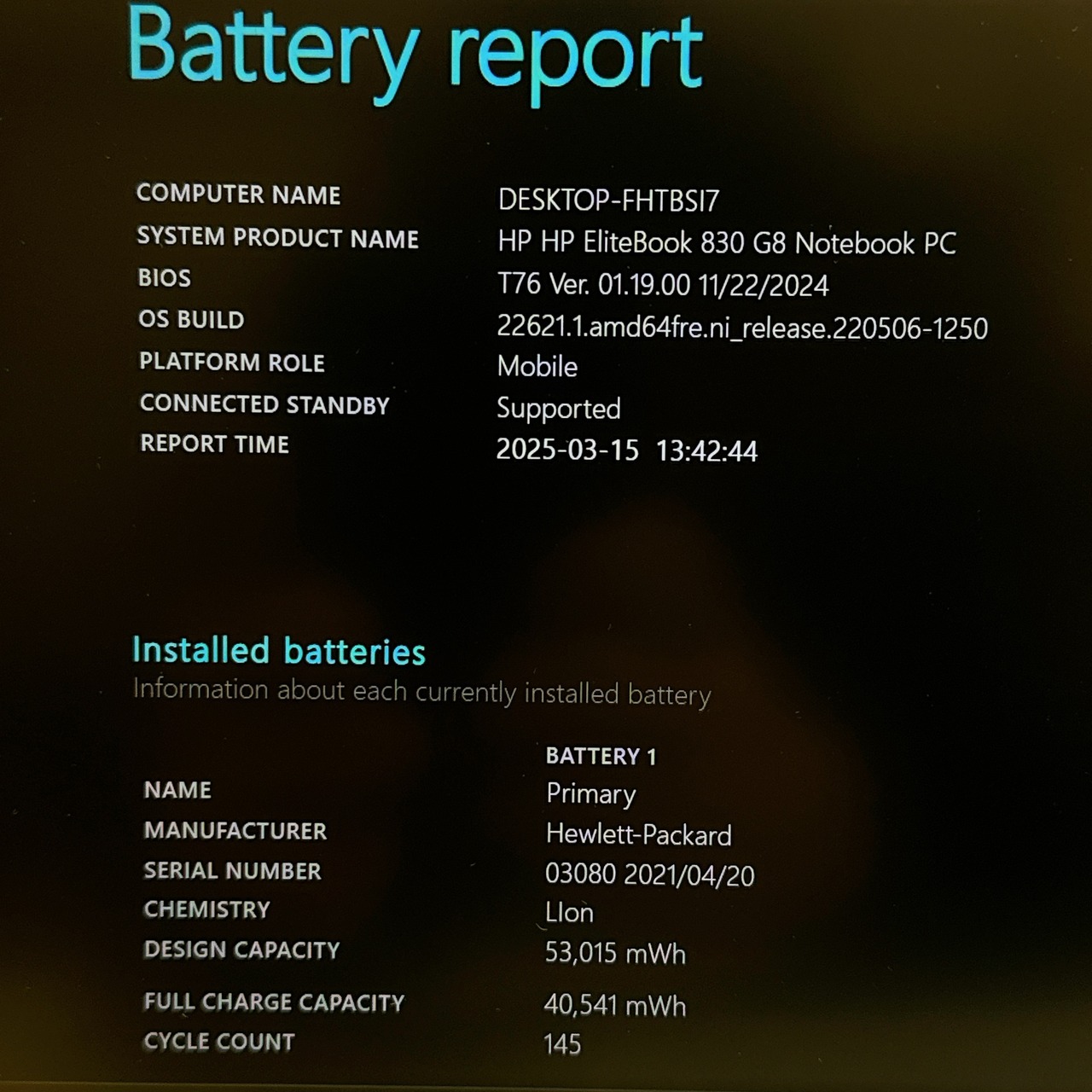 2021年式 /HP EliteBook 830 G8/最高峰i7第11世代/メモリ16GB/SSD512GB/ノートパソコン