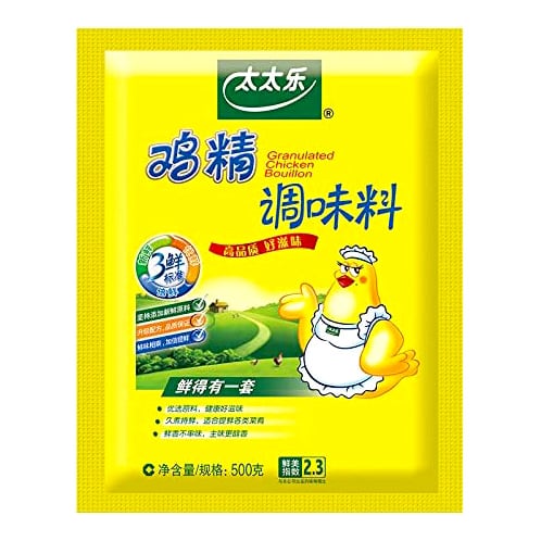 五粮液 (ごりょうえき) 透明瓶 52度 500ml | 令和商店