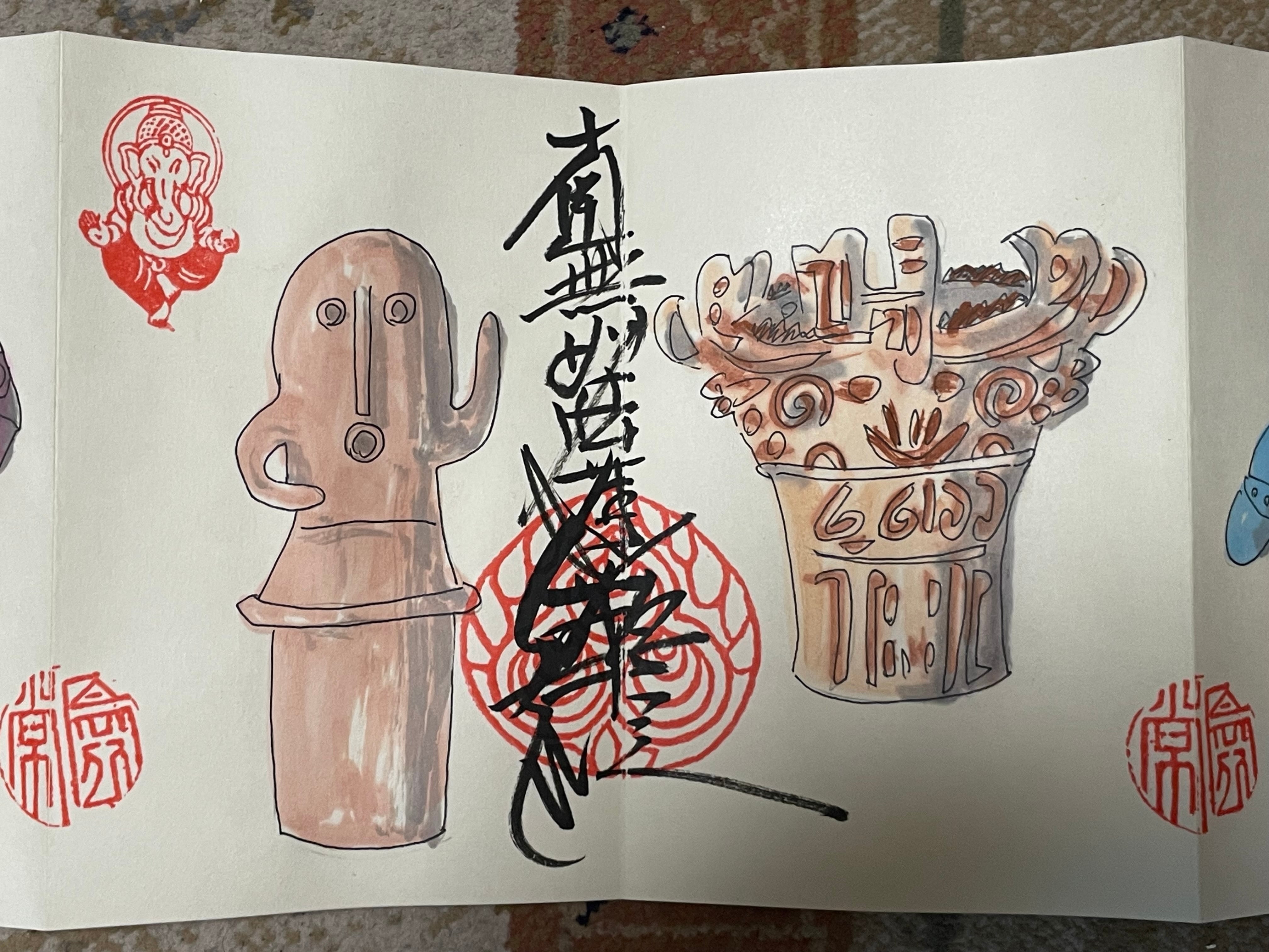 104 土偶&埴輪 まるごと御朱印帳 | PAY ID