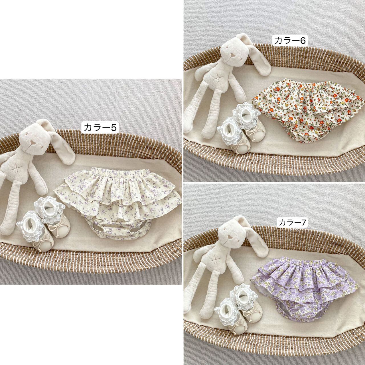 こりら＊様　フェルト　かぼちゃパンツ 89142697_o4.jpg?cmsp_timestamp