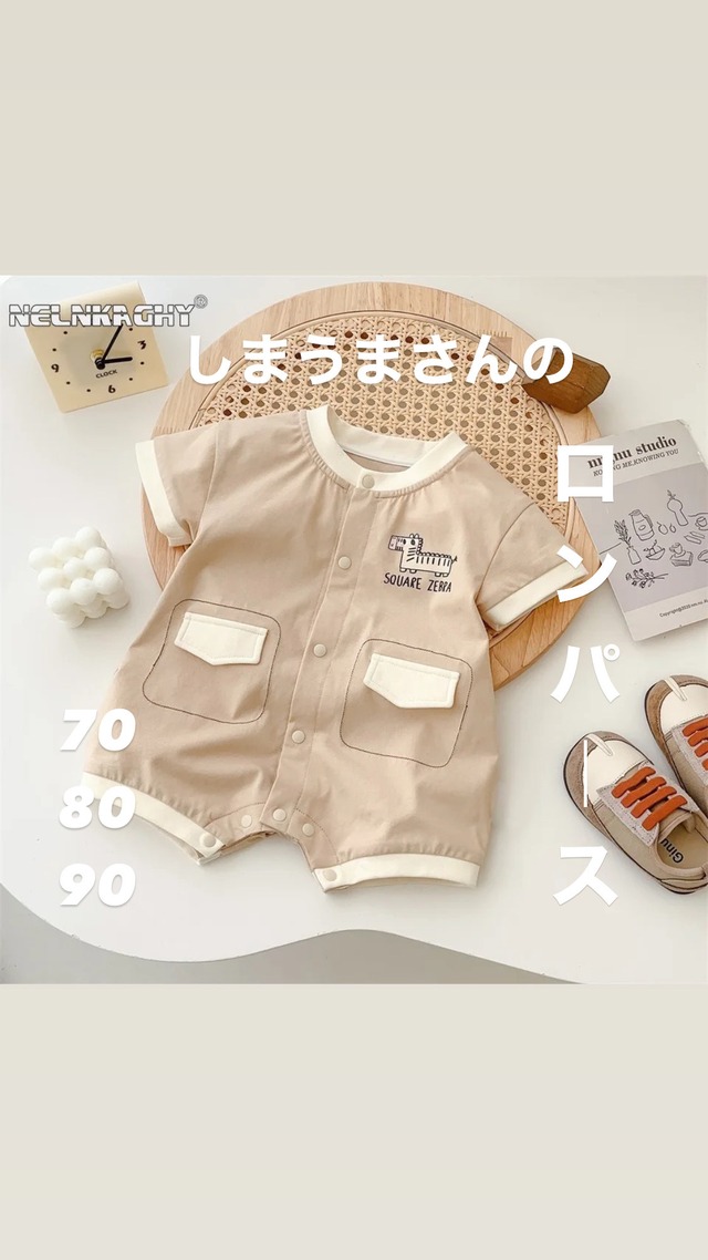 ベビー服 ロンパース 男の子 女の子 半袖 カバーオール 赤ちゃん服 