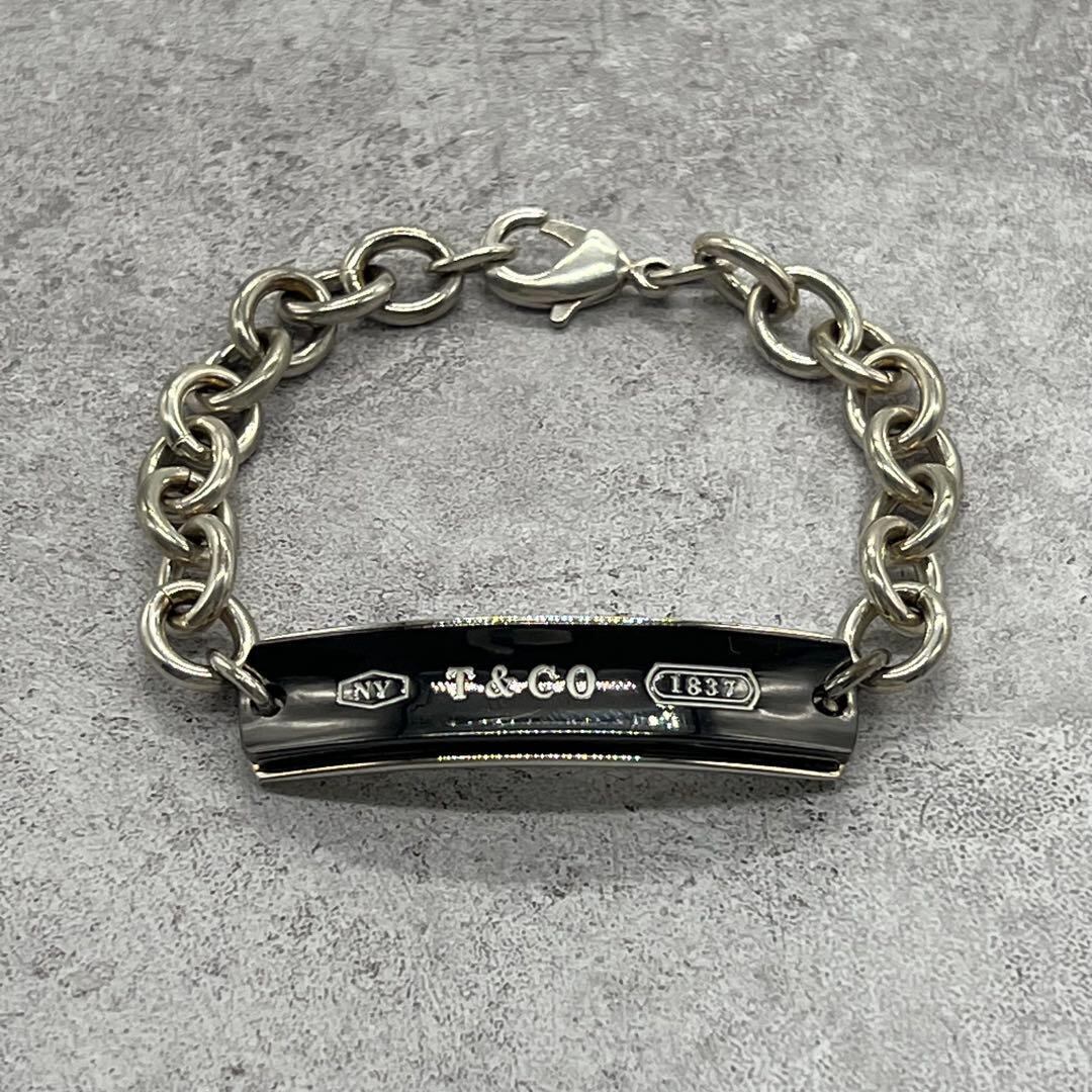 ティファニー TIFFANY&CO 1837 チタン IDブレスレット SV
