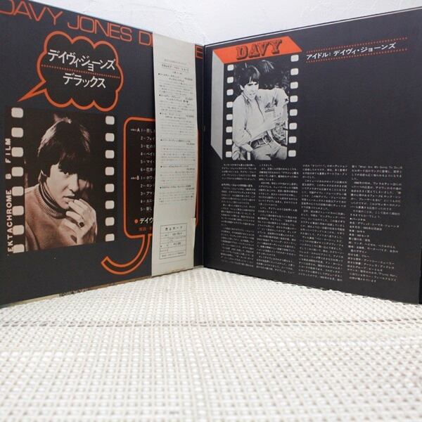 Davy Jones / Davy Jones De Luxe [XS-75-Y] - 画像3