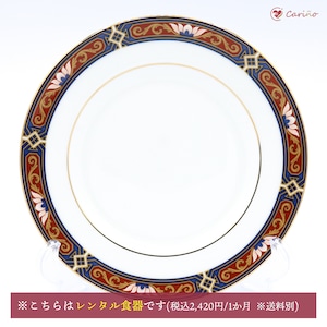 【廃盤品】ウェッジウッド（Wedgewood)チッペンデール　デザートプレート20cm(100037)