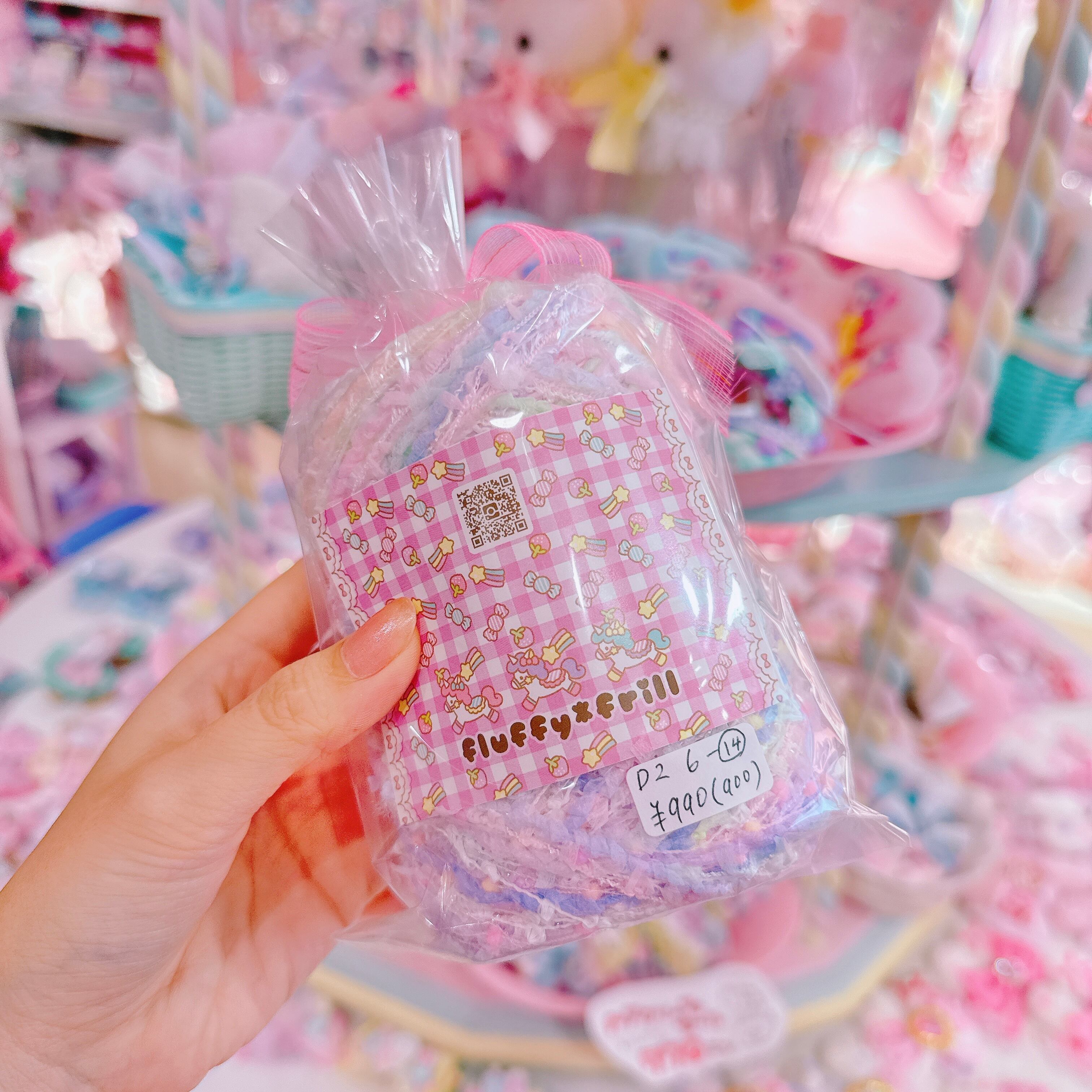 【D2】6-14 Fancy yarn2玉セット