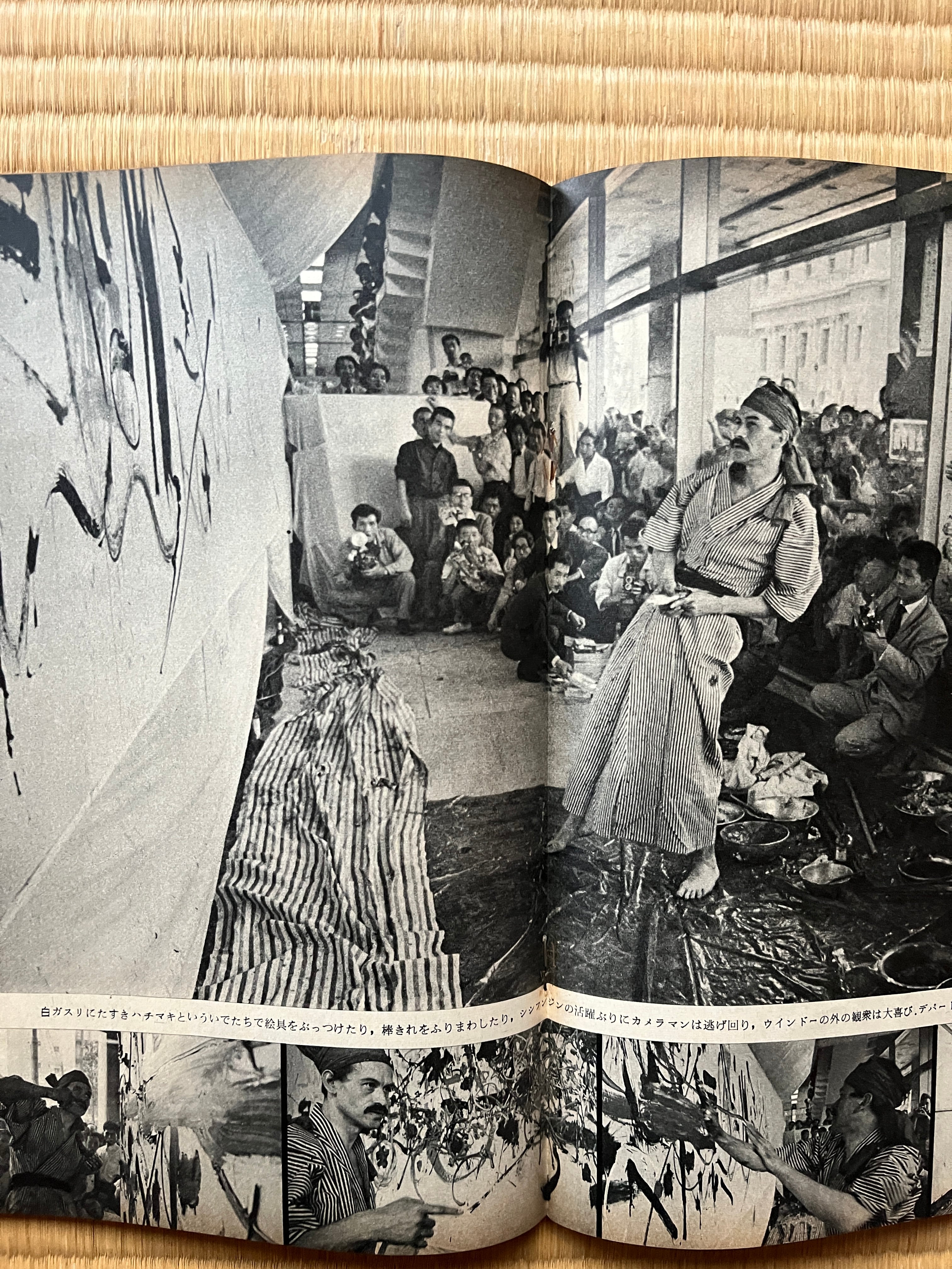 サンデー毎日 1995年7月30日号 4100号　レトロ K3100189]【 絶版洋古書・雑誌 】サンデー毎日 1957年（昭和32年）9月