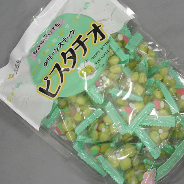 85cm ピーナッツ型 たっくん 85cm ピーナッツ型 たっくん様専用