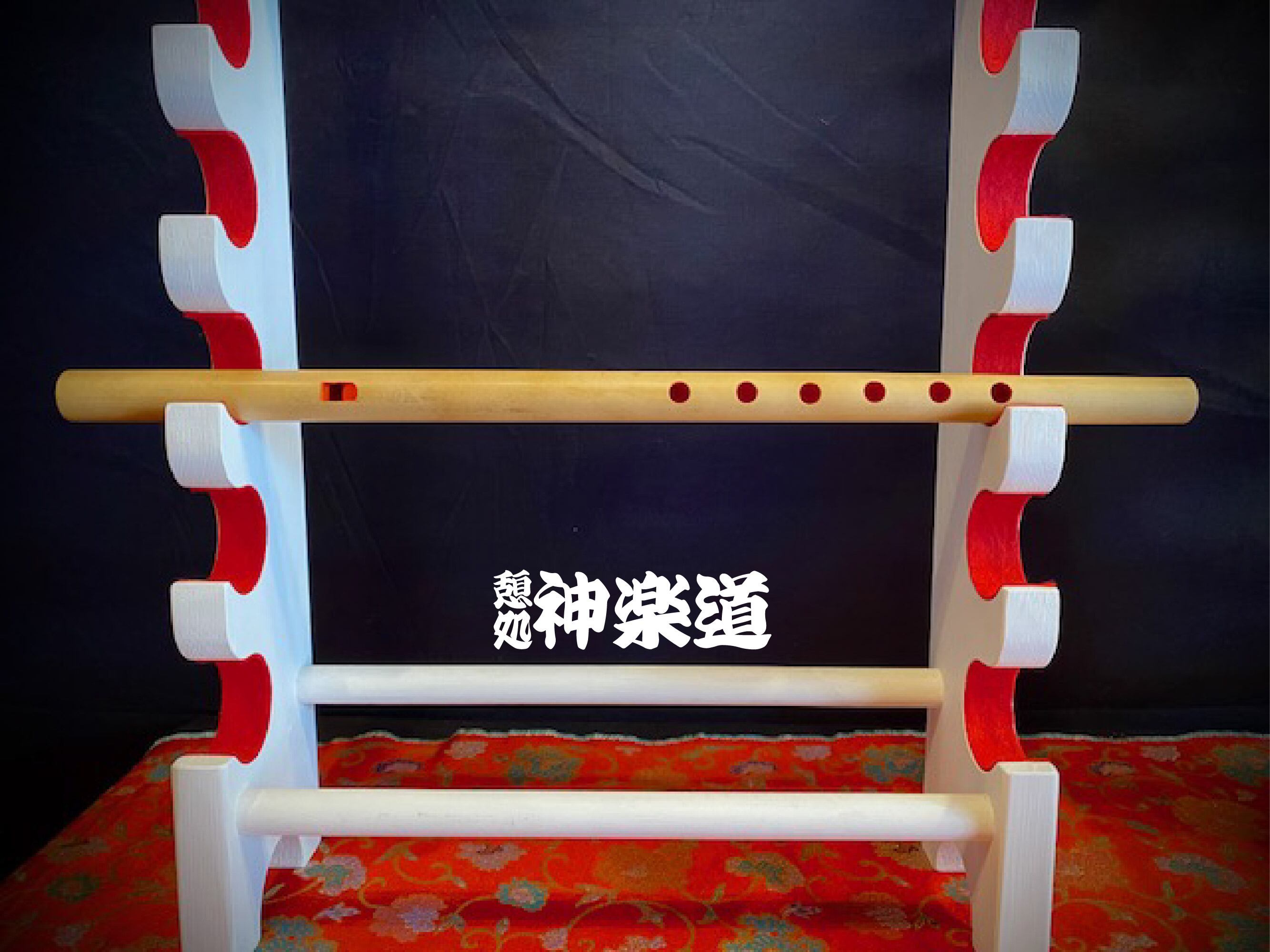 陣太刀(受注生産品) | 憩処 神楽道