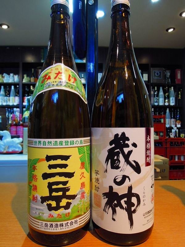 魔王と三岳 焼酎セット 1800ml 【公式通販】