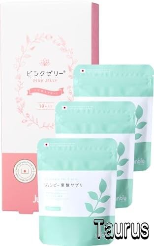 LIFEWAVE X39(1箱)➕1枚➕グルタチオン1枚　計32枚 ライフウェーブ LIFEWAVE X39 1箱30パッチ入り 新品未開封