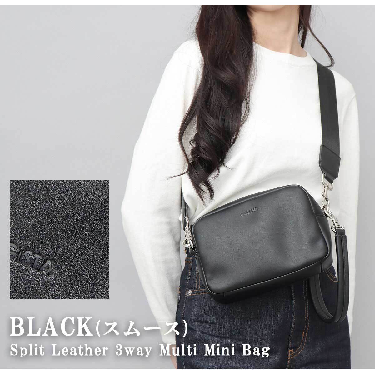 7022 ショルダーバッグ ハンドバッグ クラッチバッグ 3WAY メンズ