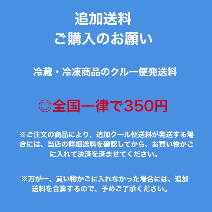 60892813_2