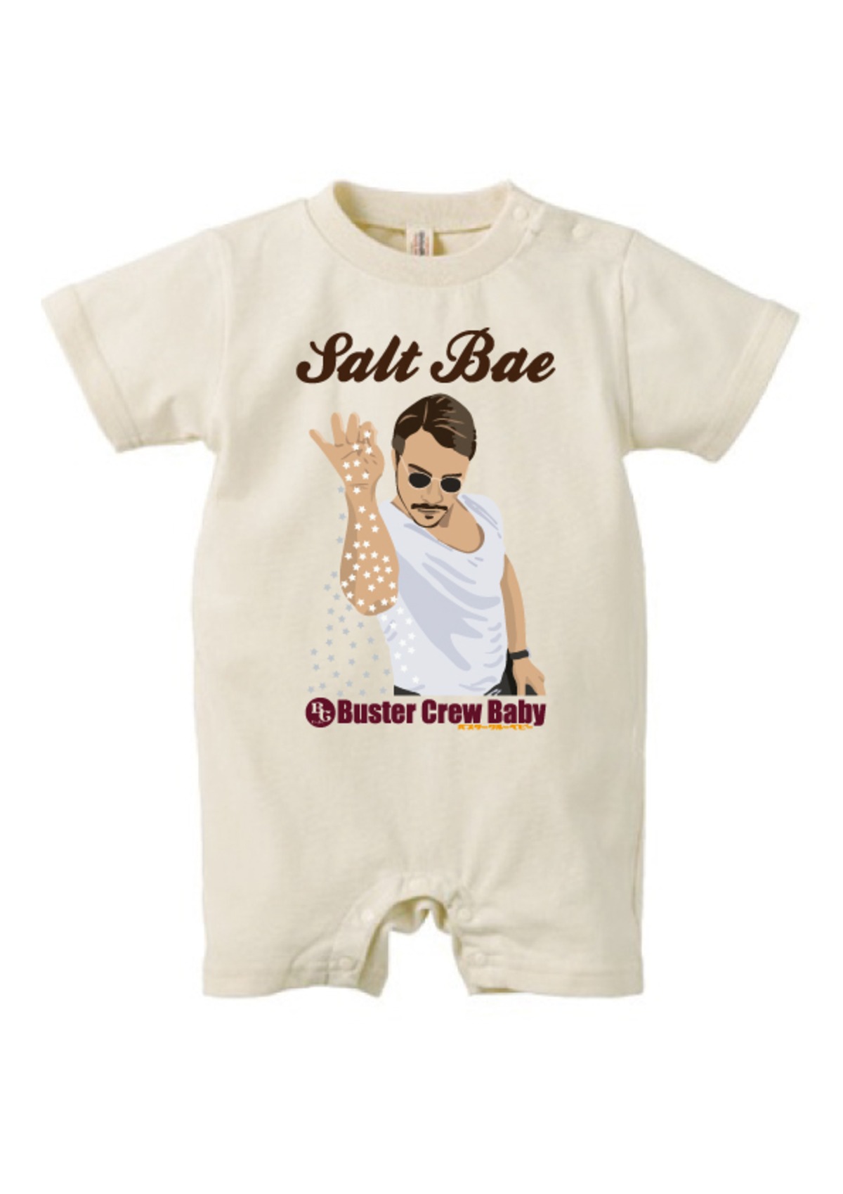 Salt Bae ソルトベイ Bustercrewbaby Aleatorio