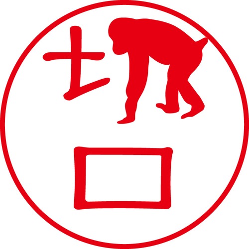 切口 - カジュアル（商品コード：07523）