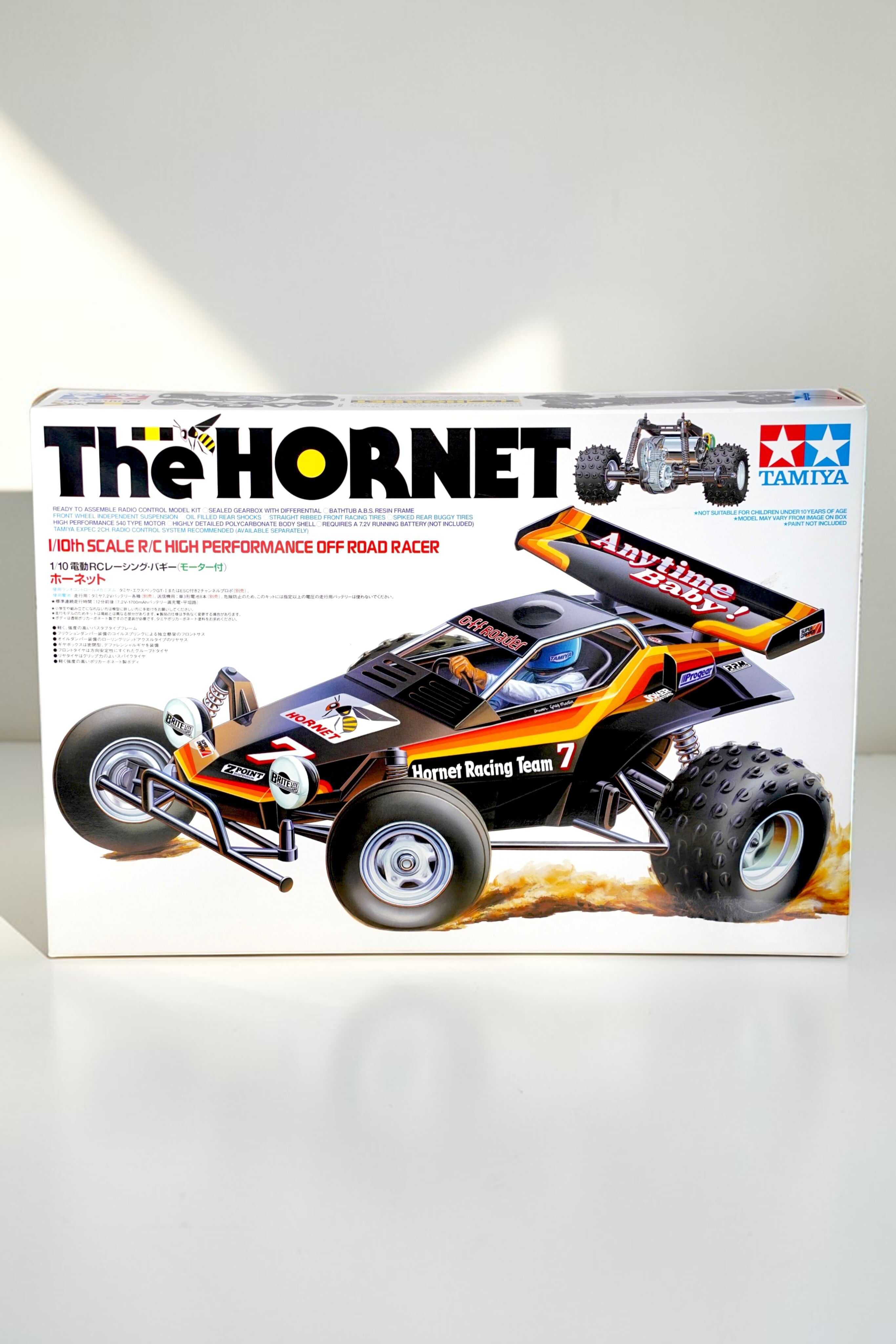 タミヤ ホーネット TAMIYA The HORNET 1/10 RCカー 【公式通販】