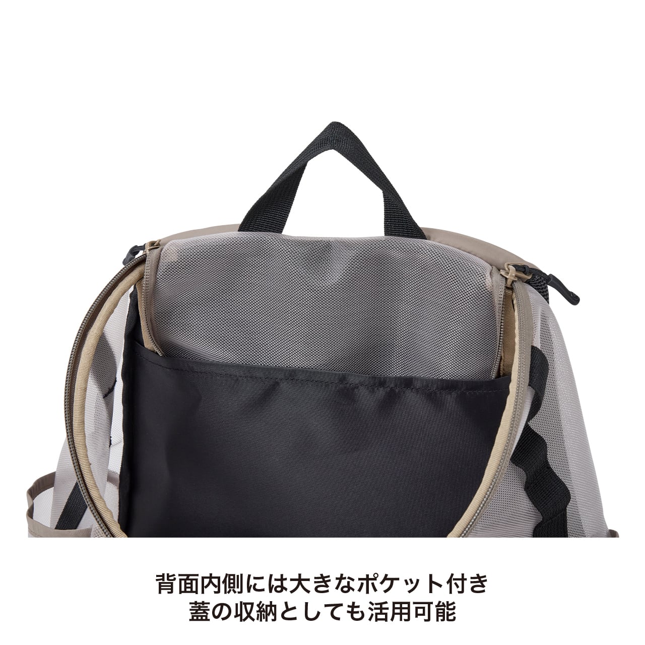 MESH WINSTON HUG BAG メッシュウィンストンハグバッグ | MANDARINE
