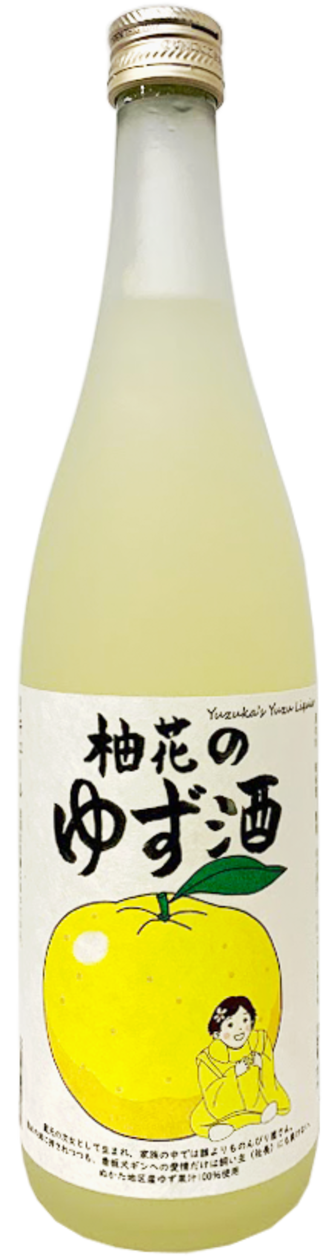 リキュール 柴田酒造場オンラインショップ