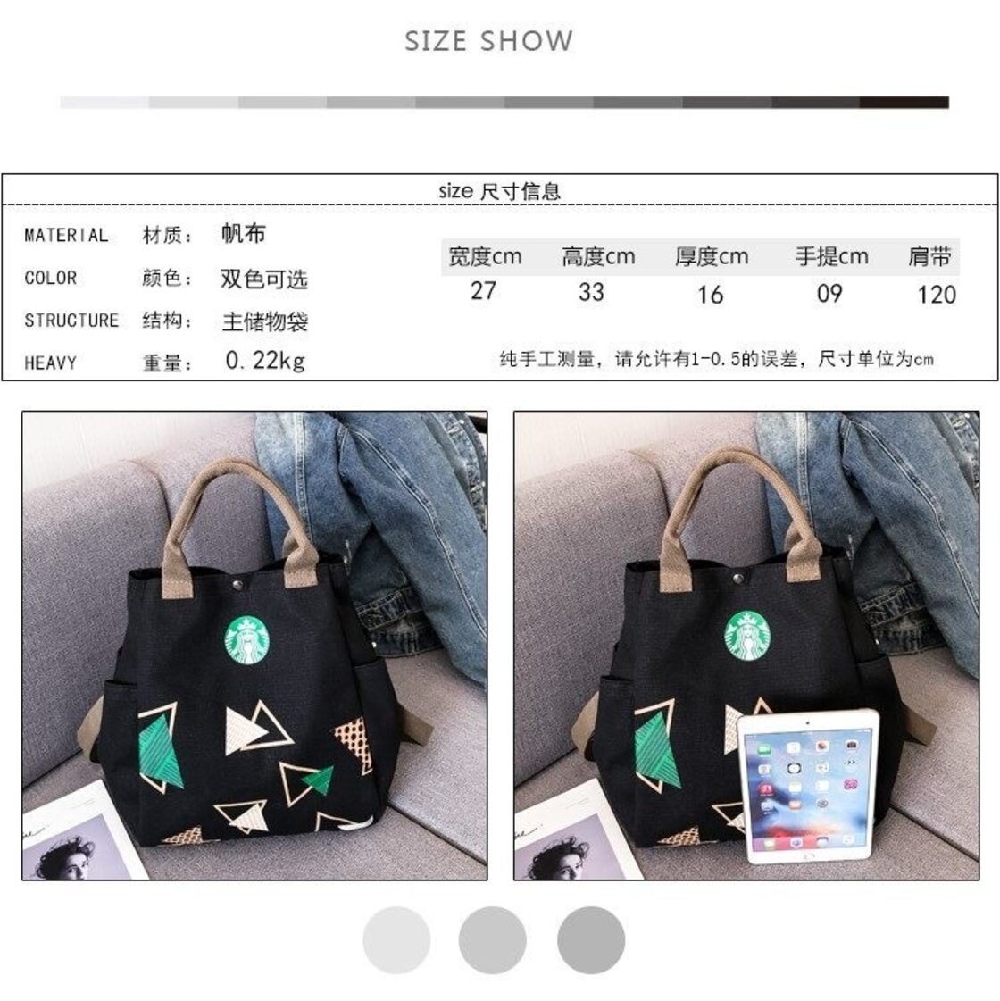 2WAY！トートバッグ ショルダーバッグ 手提げ ポシェット バック 鞄 