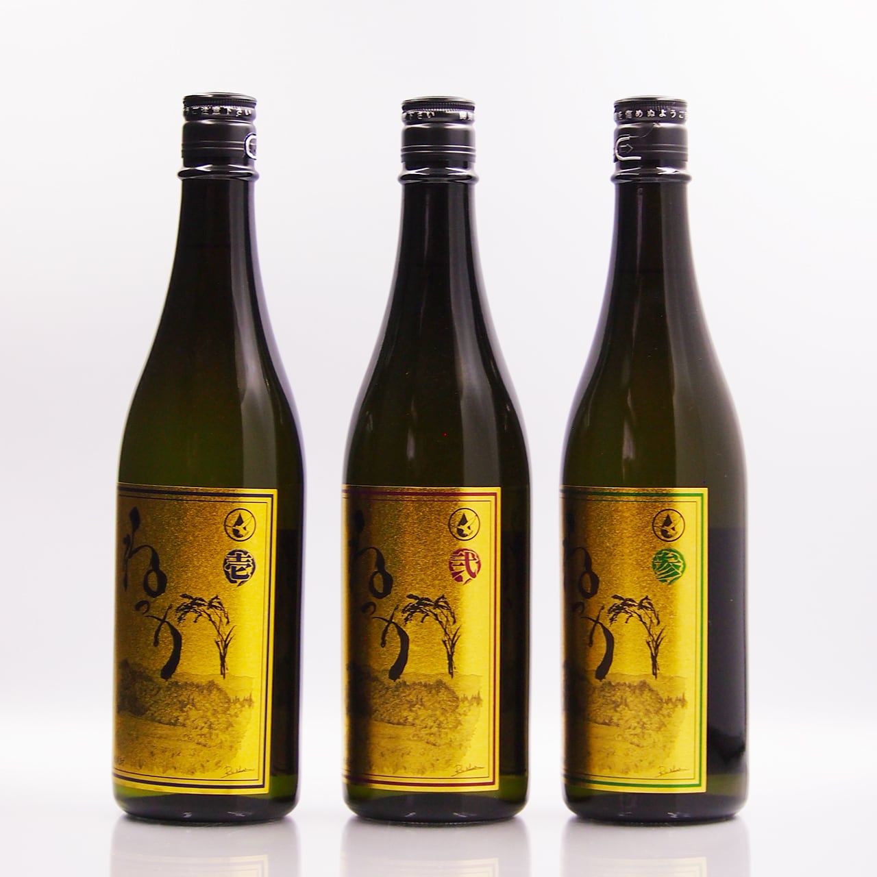 ●自分へのご褒美・ご贈答に● 米焼酎　ねっか　5本セット 米焼酎「アルミパウチねっか」｜COOKING｜PRODUCTS｜tent-Mark DESIGNS