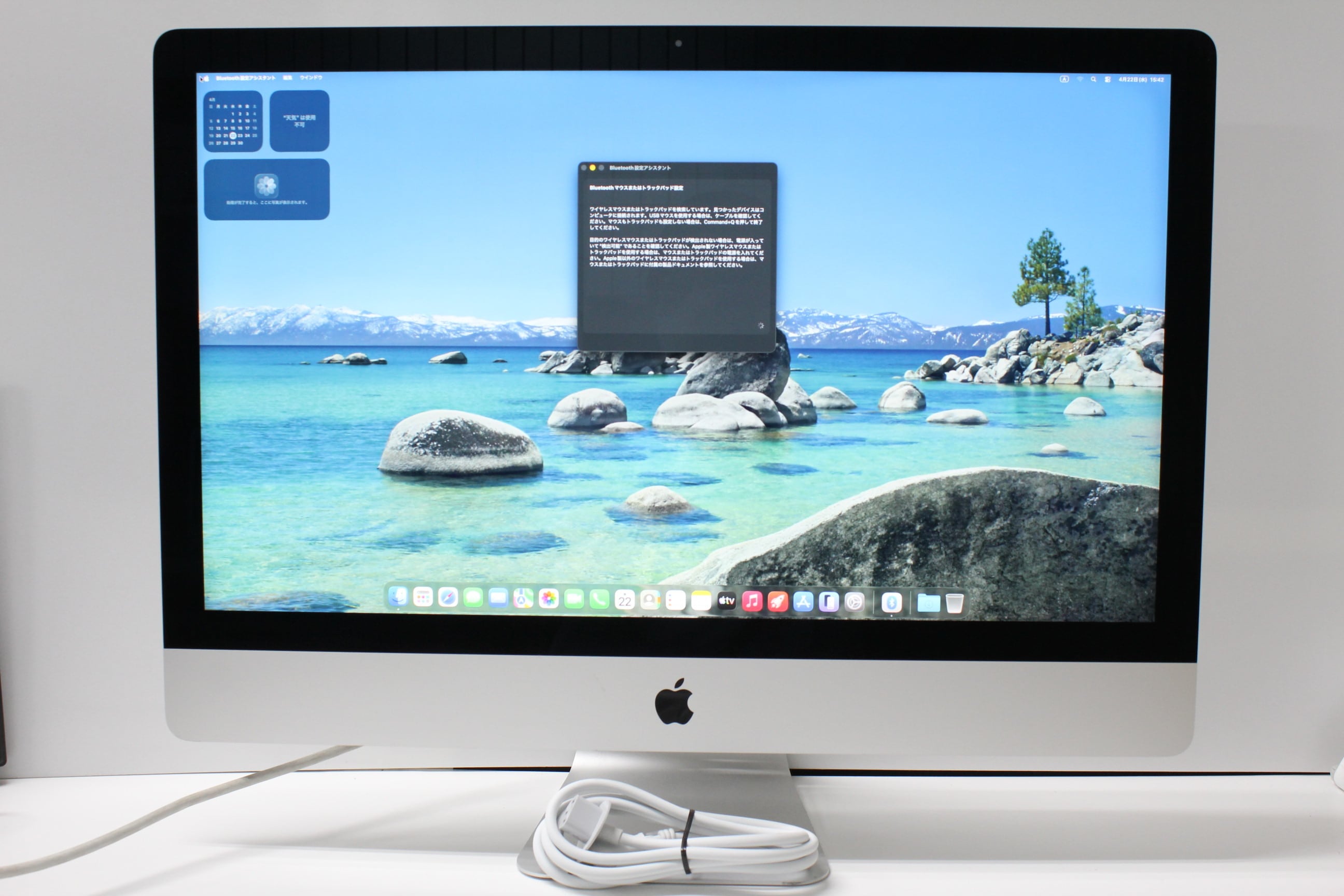 iMac（Retina 5K,27インチ,2019）1.03TB/32GB〈MRQY2J/A〉④ | 中古