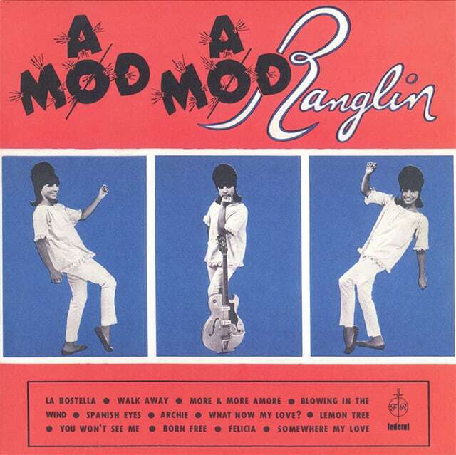 【LP】Ernest Ranglin - Mod Mod Ranglin