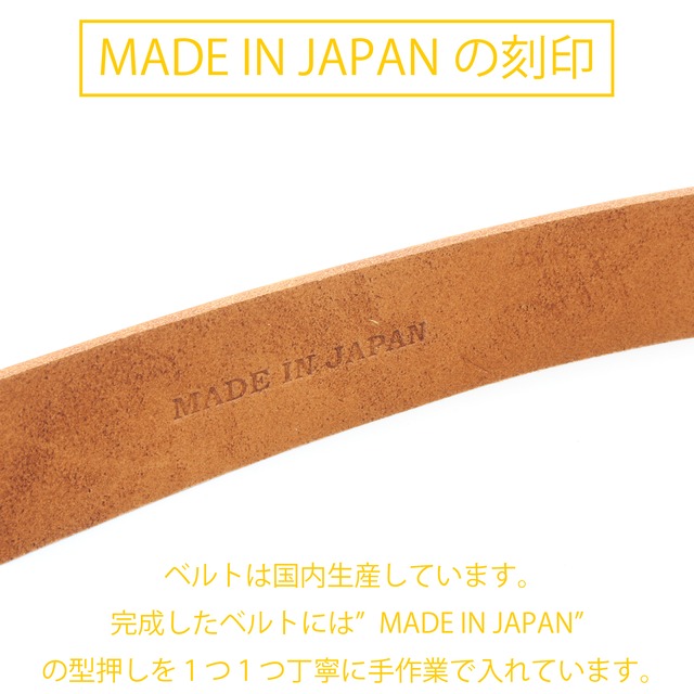 XLサイズベルト　全長 160cm　40mm幅　RC-069L　ナロー　オーバル  バックルベルト　LOCAL WORKS　栃木レザーベルト　栃木レザー使用　レザーベルト　男女兼用　バックル交換可能　長さ調整可　　革ベルト　XLサイズ　XL革ベルト