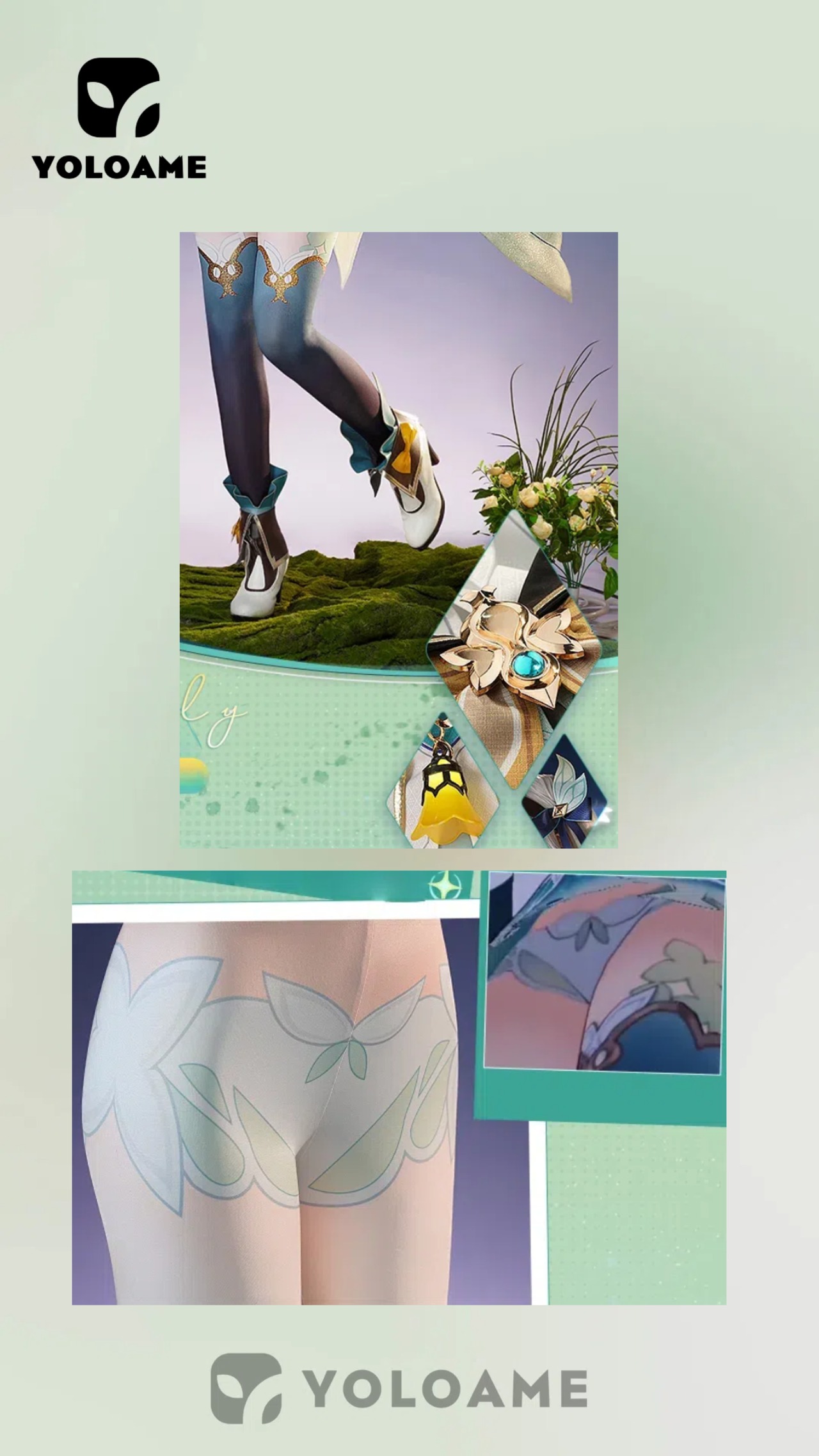 三分妄想 崩壊スターレイル ホタル コスプレ 衣装 スタレ