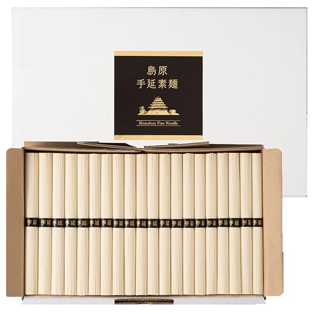 小豆島手延べそうめん 5束入（50g×5） | PAY ID