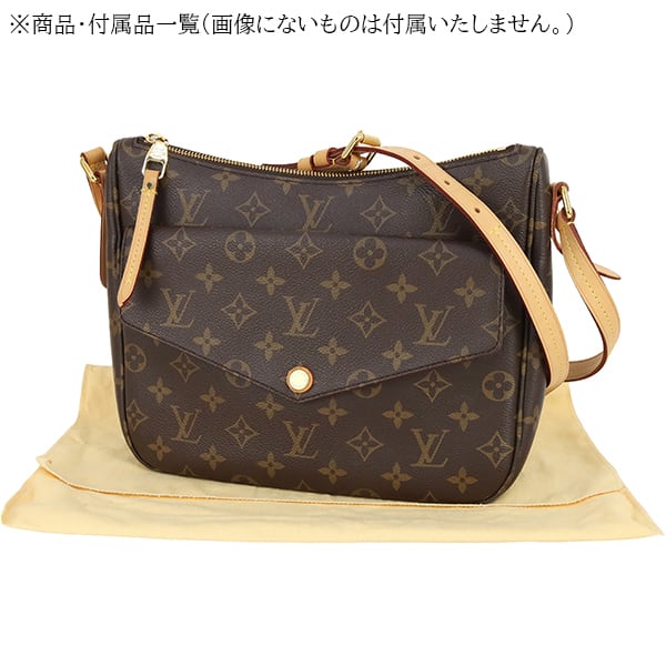 LOUIS VUITTON ルイヴィトン M41679 マビヨン ショルダーバッグ モノグラムキャンバス レディース [中古] マビヨン ルイヴィトン LOUIS VUITTON モノグラム ショルダーバッグ