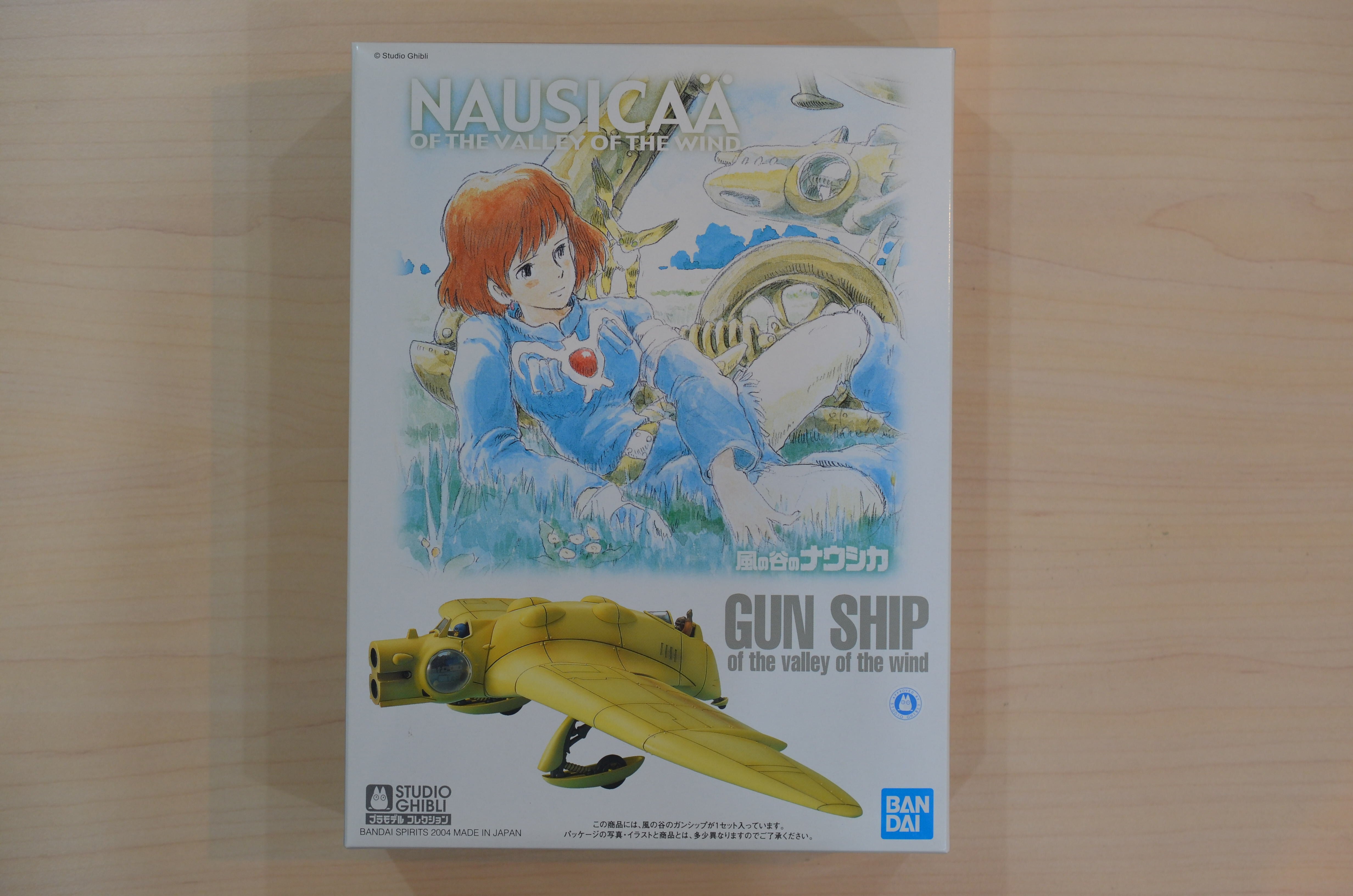 くものはなぶ様 ナカヤマ ノリオページ スタジオジブリプラモデルコレクション 03 風の谷のガンシップ | 藤居