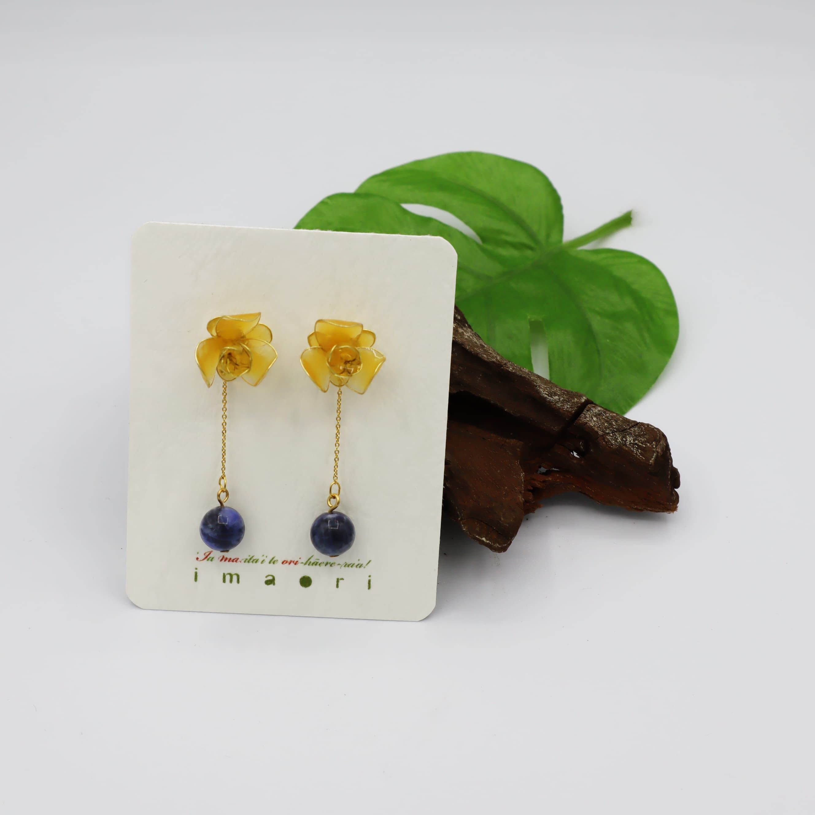 calafateピアス（sodalite）