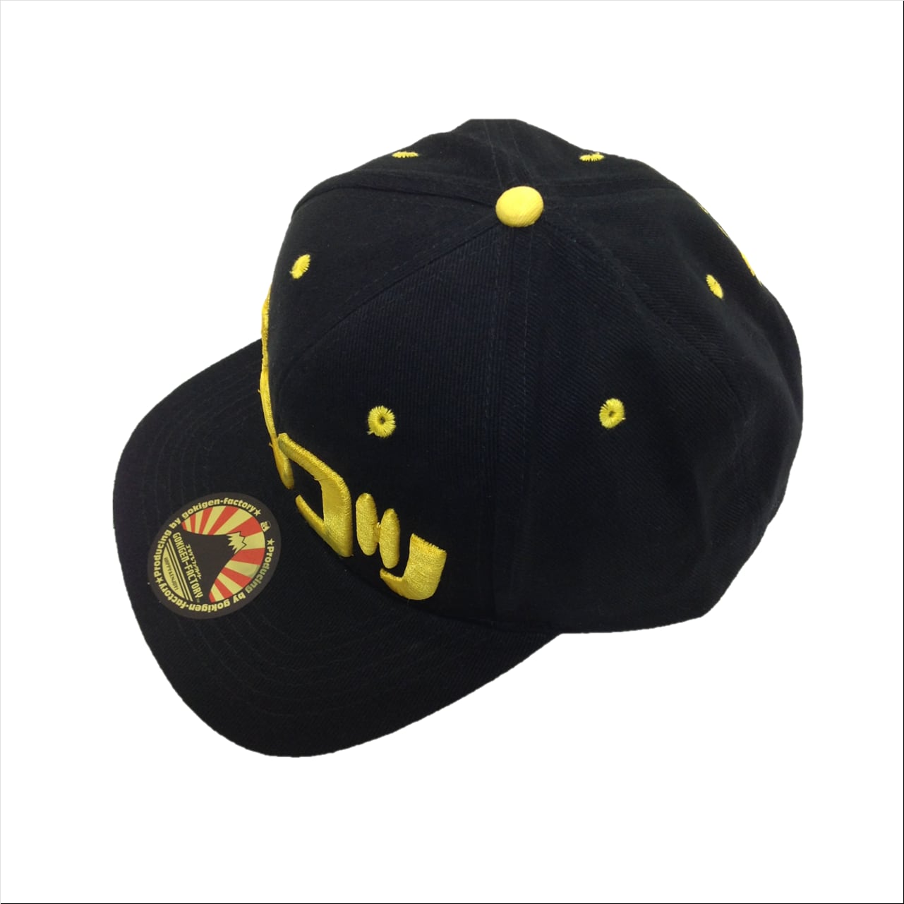 スターダム　ポンコツ　キャップ fit=scale-down,w=1200