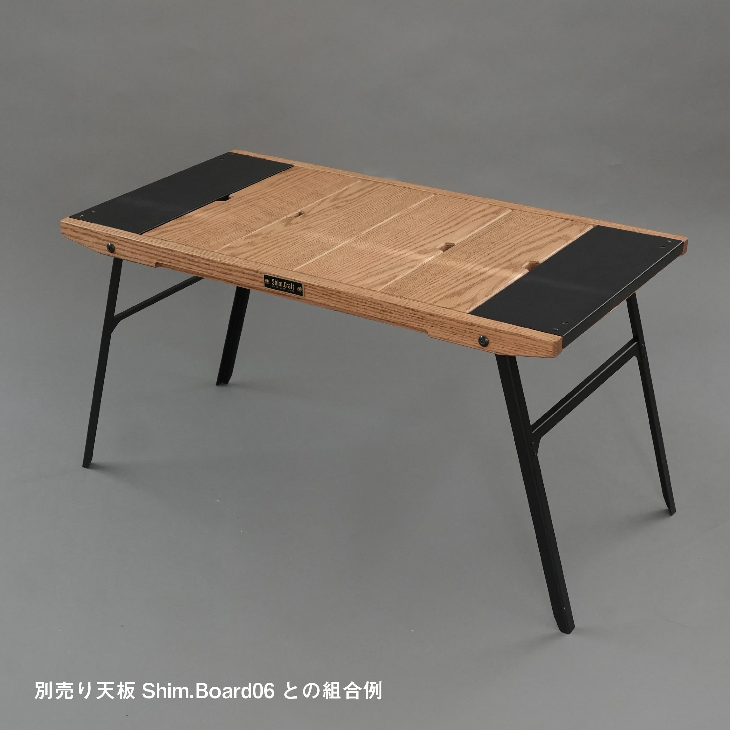 Shim.Craft