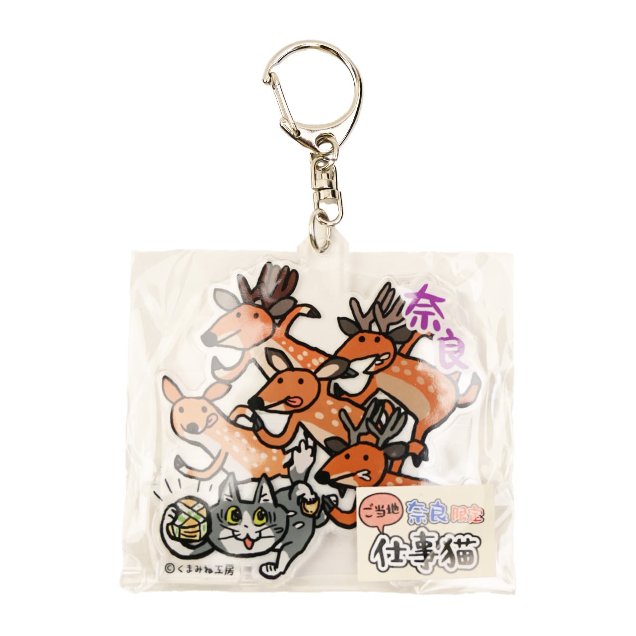 053495b930be5b42caefe81f7ce813