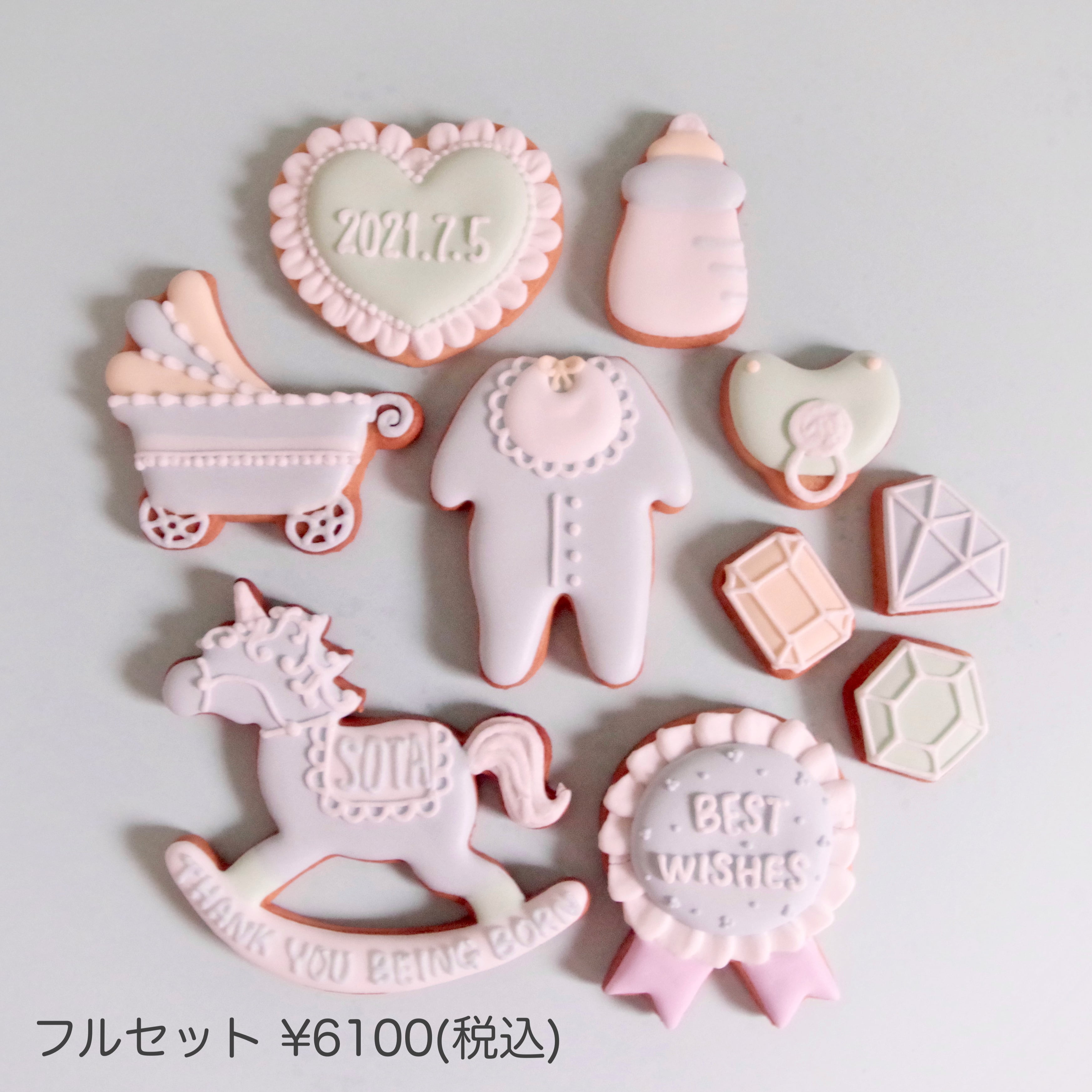 オーダーご確認用ページ オーダークッキー アイシングクッキー オーダークッキー オーダーご確認用ページ アイシングクッキー