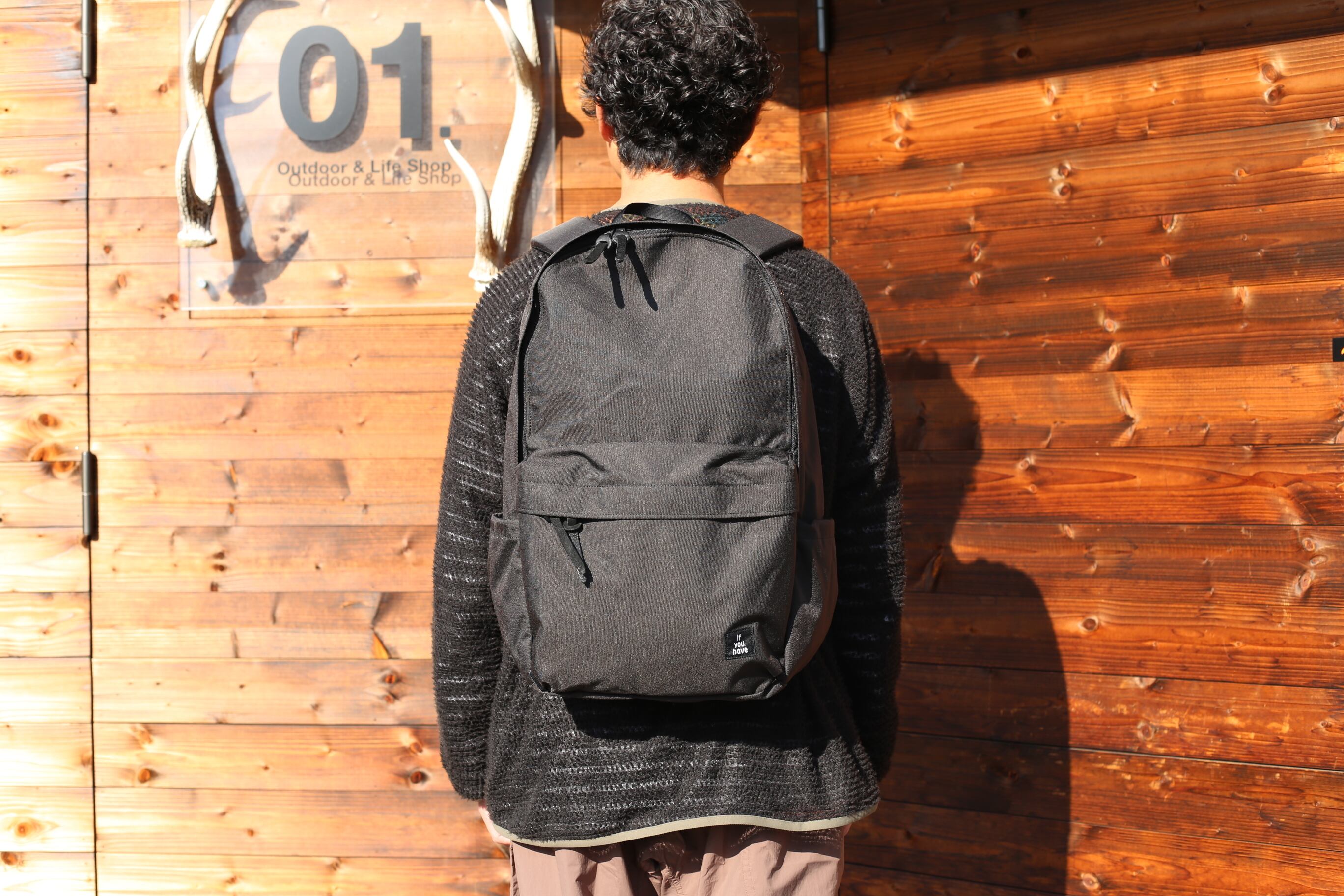 Everyday BIG | 01. Outdoor & Life Shop