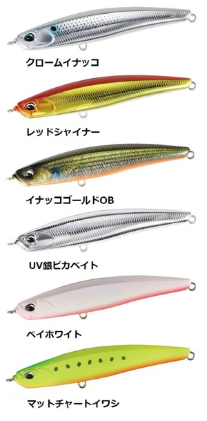 DUO シーク85S 14.5g