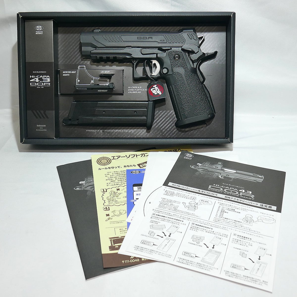 中古】マルイ ガスブローバック MEUピストル | GunPlay'sWorks
