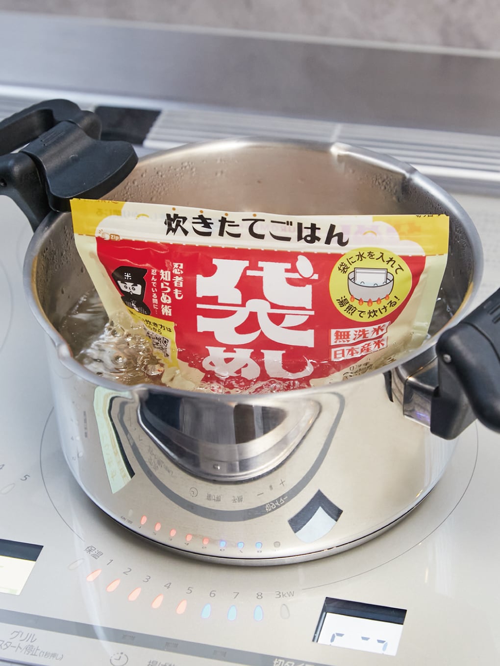 袋めし FUKUROMESHI