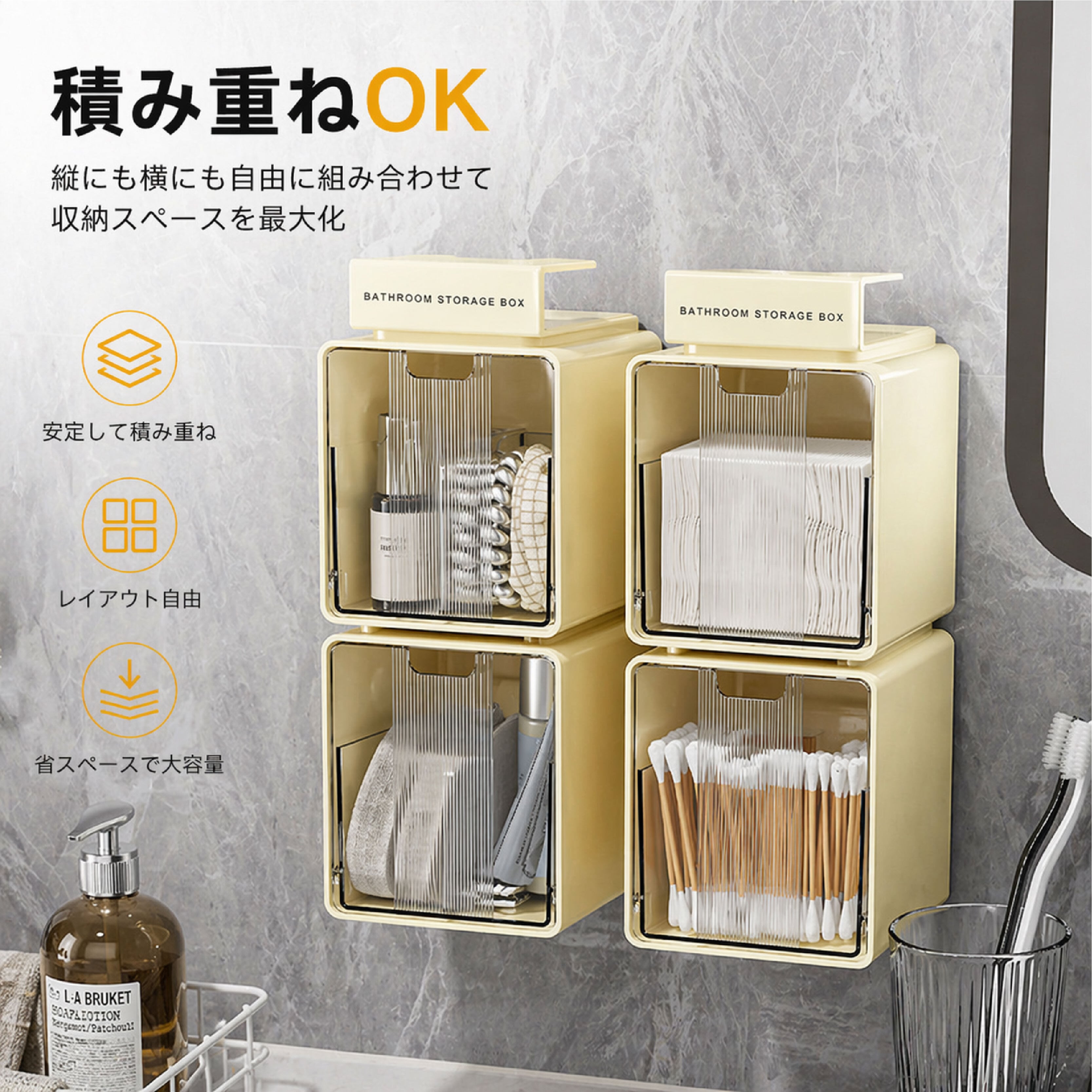 茶櫃　収納　ボックス　ケース　未使用品 HY 113 . 【3個セット】鏡櫃収納ボックス フック式／吊り下げ式