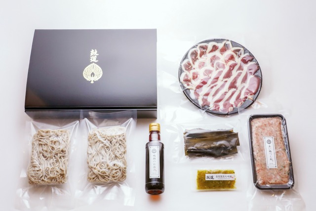 鼓道の鴨鍋2人前（冷凍そば付き）