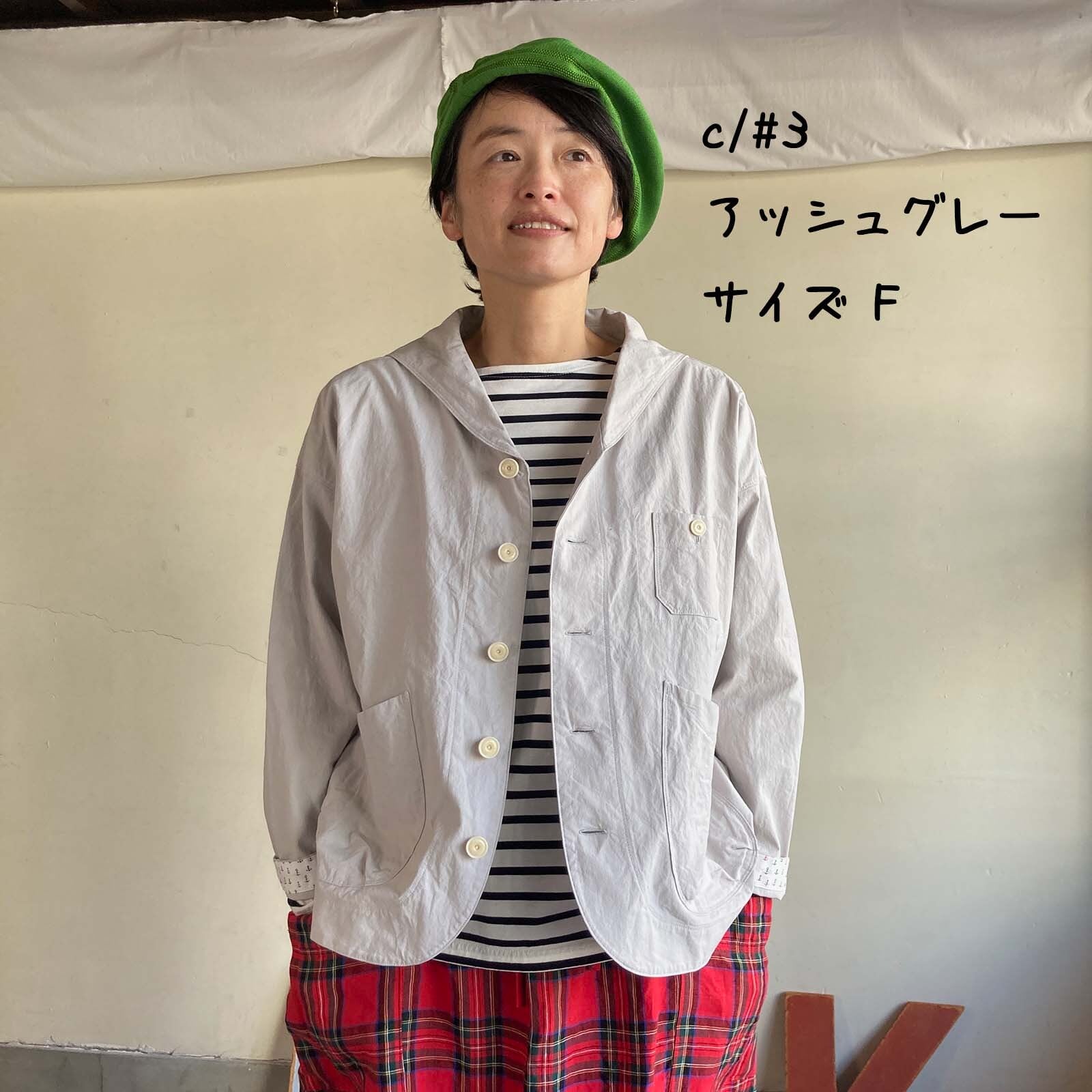 セーラーカバージャケット Girl'sヴィンテージ馬布 61JK22 サイズF
