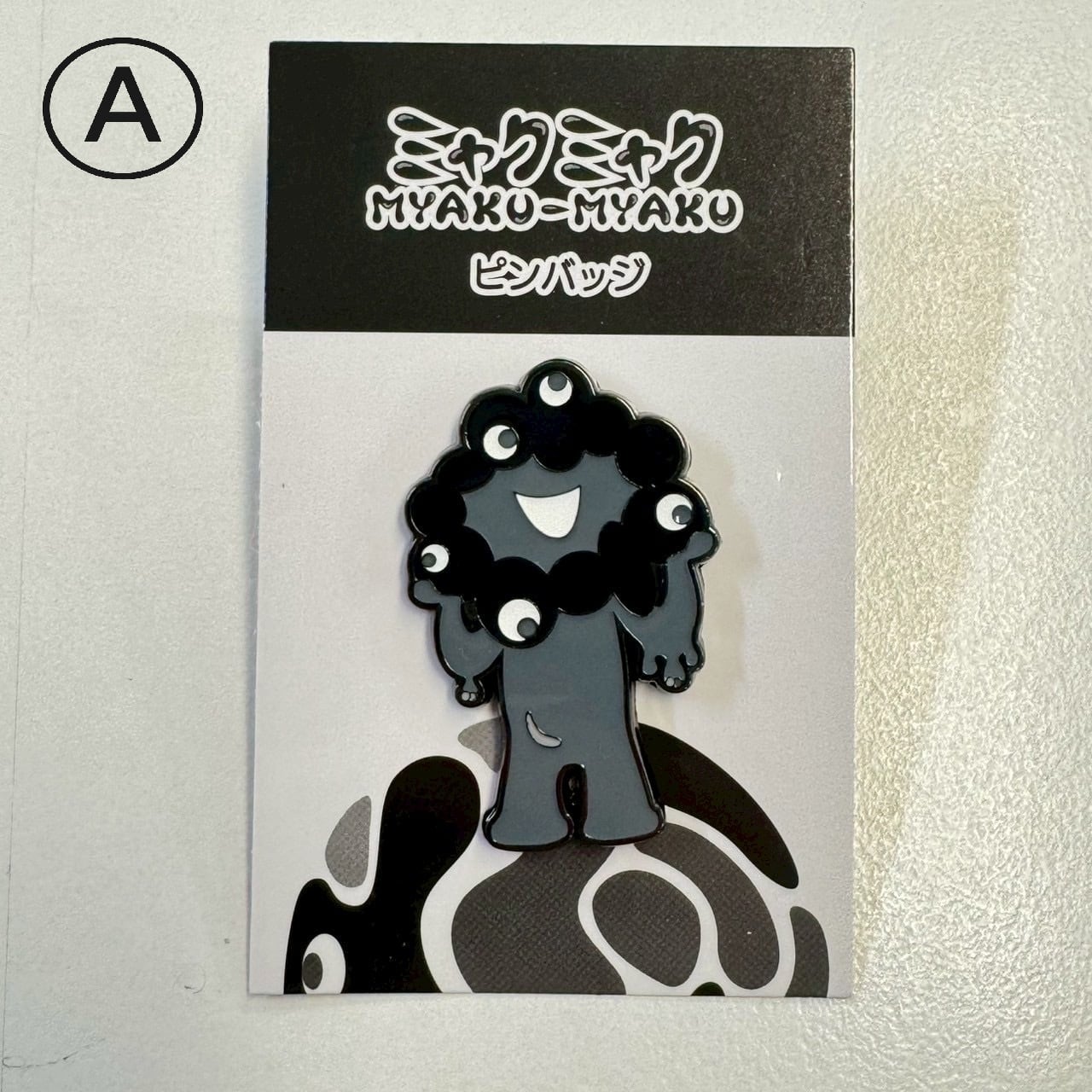 受注販売】 〈大阪・関西万博〉ピンバッジ ver.黒ミャクミャク（2026年