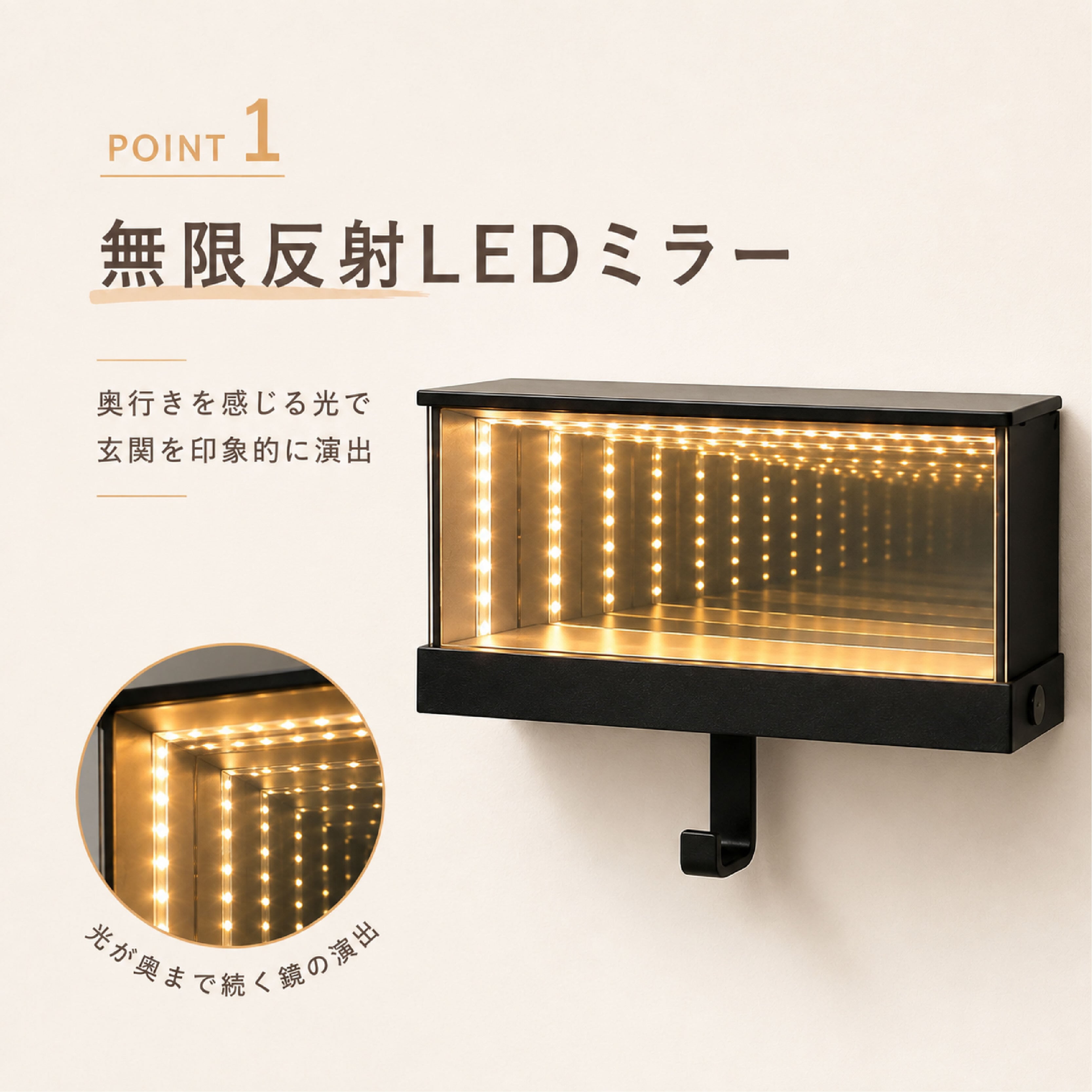 JY 785 . LEDミラーキーフック 壁掛け鍵収納 ガレージ風インテリア