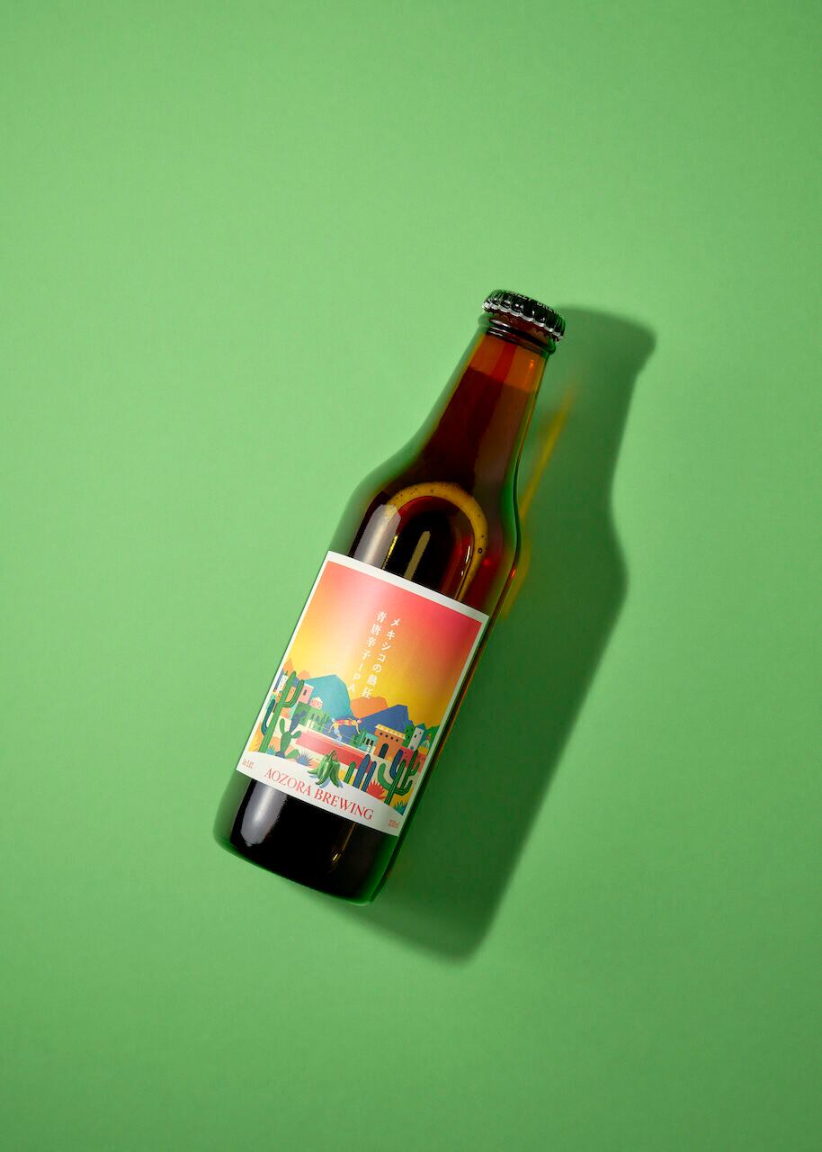 メキシコの熱狂 青唐辛子IPA【6本セット】 | AOZORA BREWING